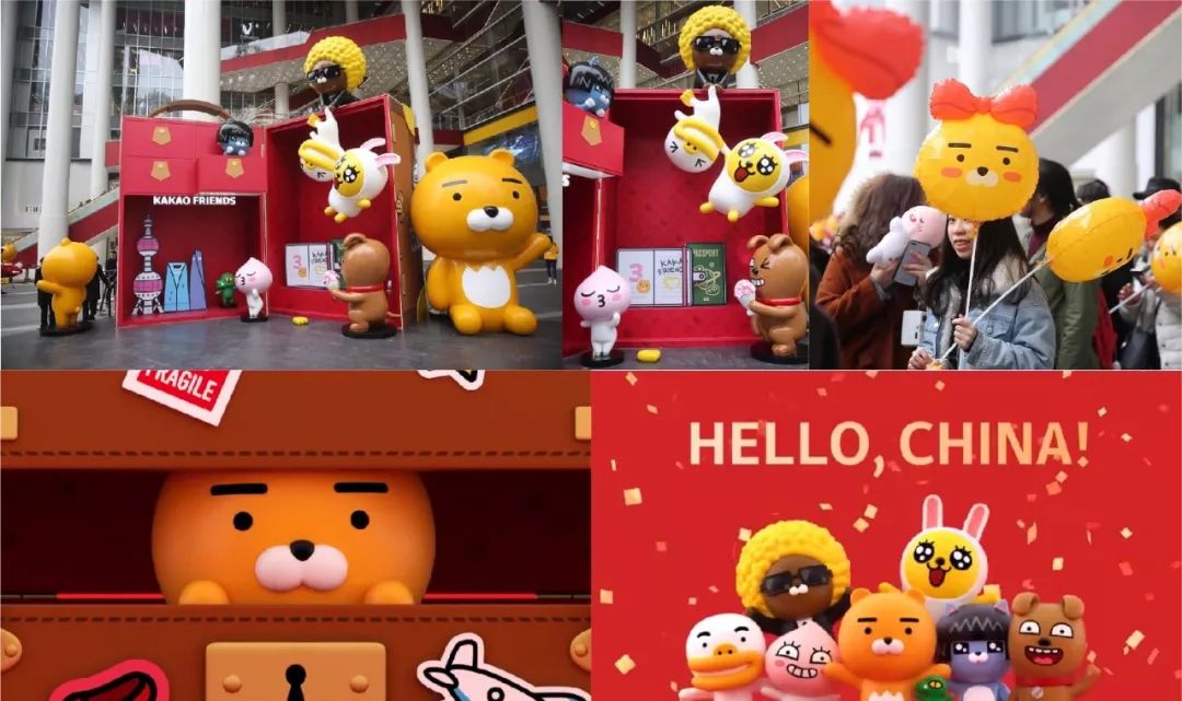 2020ip形象设计大赛,最有设计感的ip形象