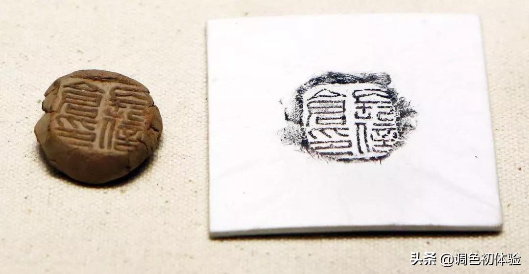 屋漏痕和折钗股什么意思,屋漏痕和折钗股书法区别