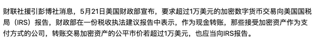 v神销毁shib对shib有什么影响,v神发表对shib的最新看法