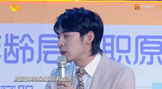 王一博胃痛被送去医院哪一期,王一博有胃痛的习惯吗