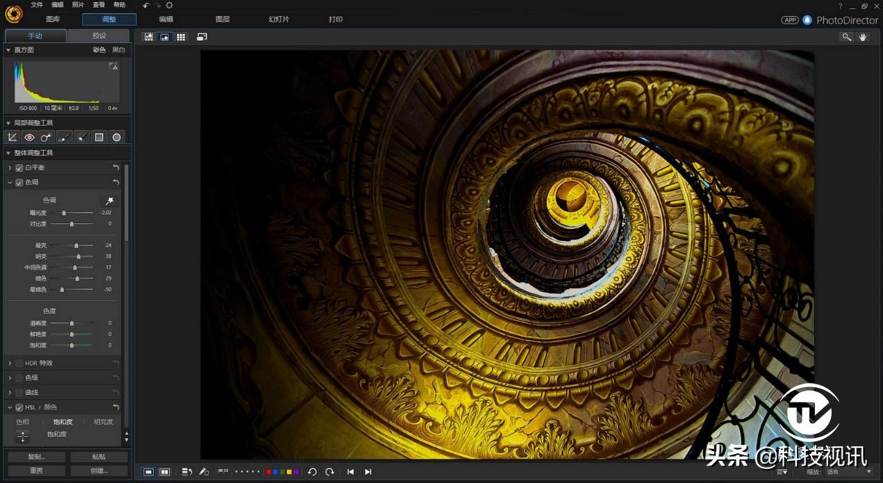 新款宏碁蜂鸟swift7,全球最薄笔记本宏碁swift7评测