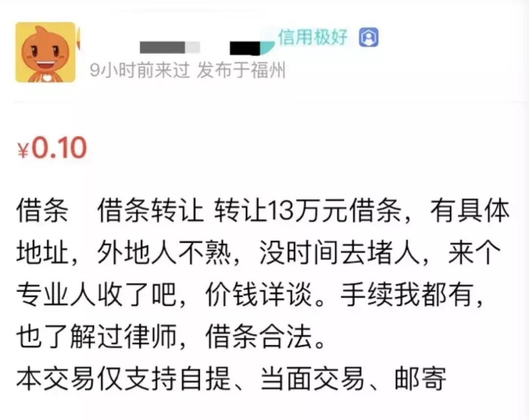 13万元欠条,13万欠条