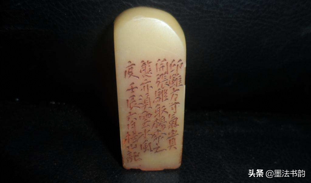 边款刻法流程,边款刻法讲解视频