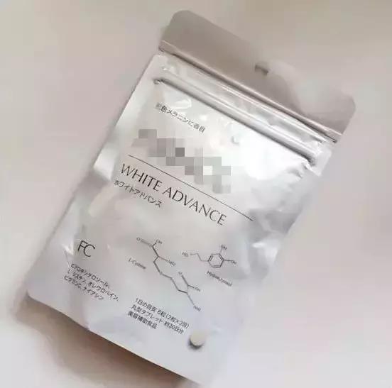 啊啊啊?吃美白丸,竟不如磕几片维C片?