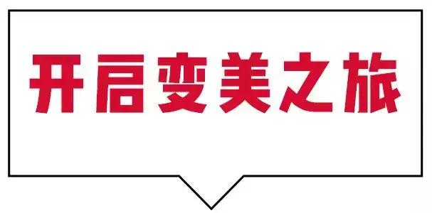 我花99块钱就泡到了我们公司的“彭于晏”!
