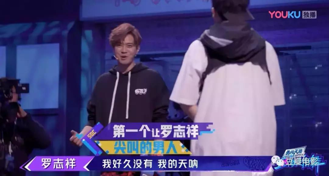 豆瓣8.7堪称综艺鼻祖,豆瓣高分超下饭的热门综艺大推荐