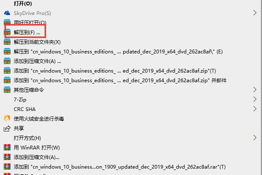 小白u盘安装系统教程,小白装机安装系统教程