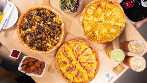 乐凯撒榴莲比萨买一送一只卖两周,乐凯撒爆浆榴莲披萨