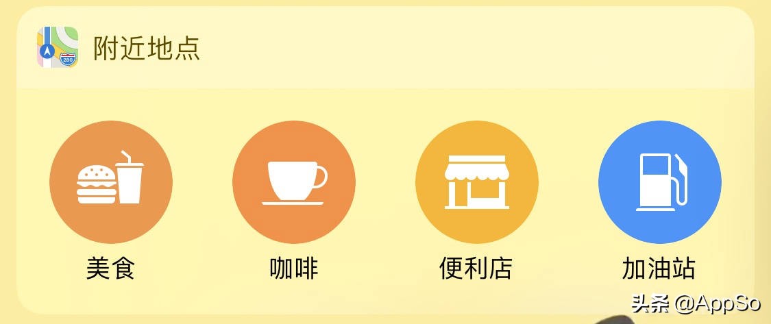 iphone的100个小技巧,让iphone好用30倍的捷径