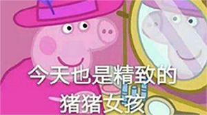 冬天你的皮肤还好吗,爱敬气垫哪个色号接近dw