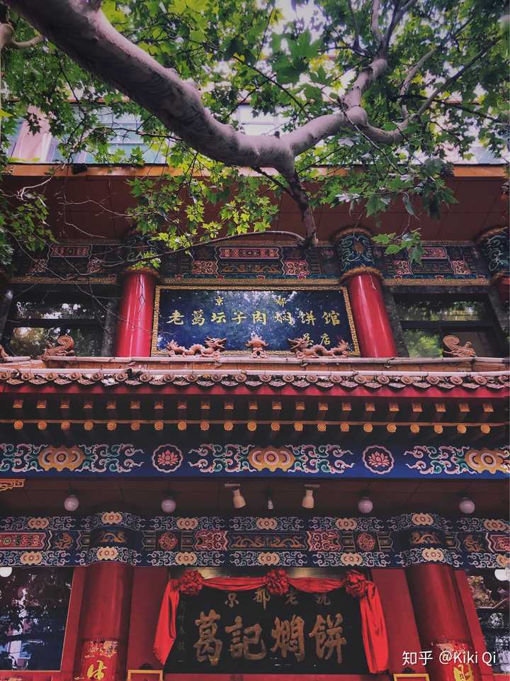 郑州有什么好吃的美食,郑州有什么好玩的地方情侣