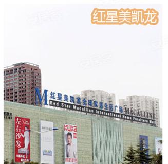 浐灞一号一期,浐灞一号资料