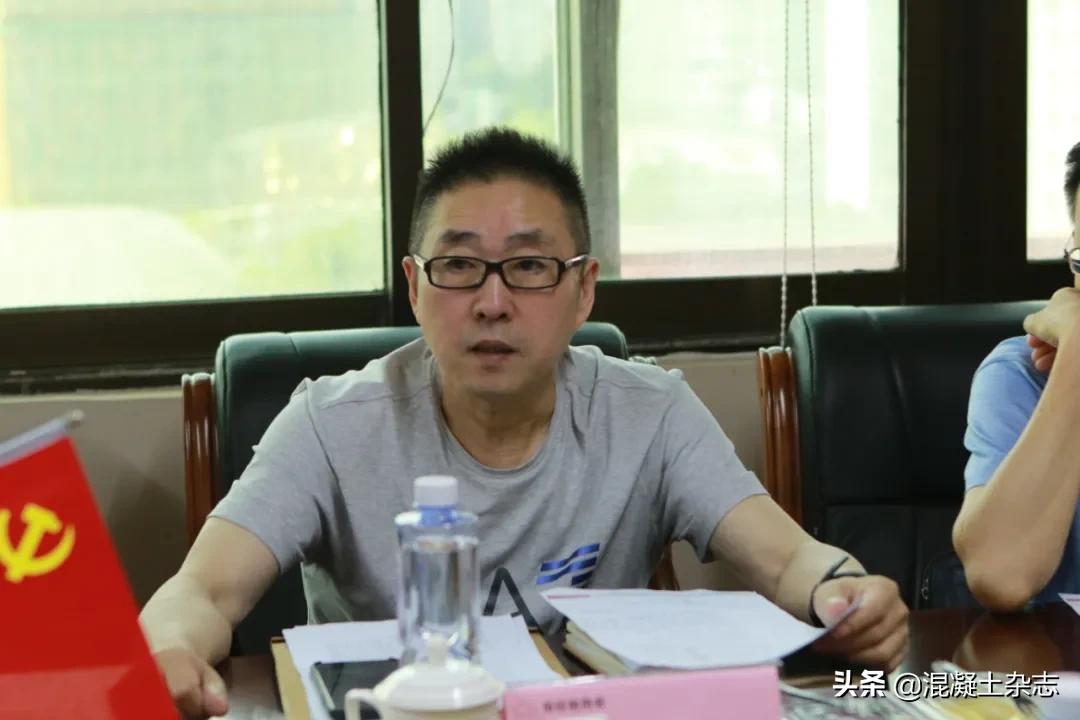 砼行合力，携会共进——太原、长沙、深圳混凝土行业协会交流考察行