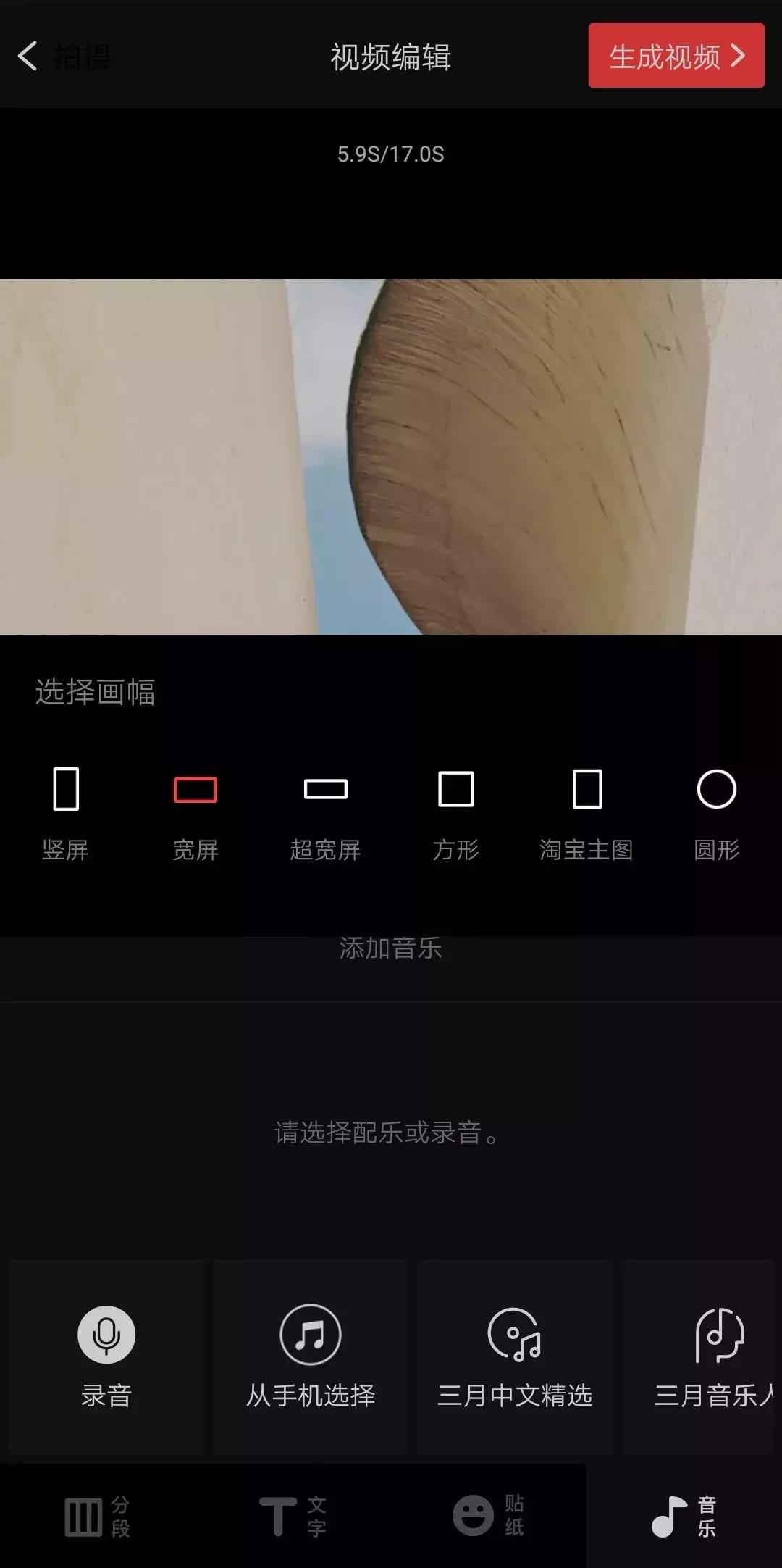 不同尺寸的照片如何制作电子相册,海量相片如何制作电子相册