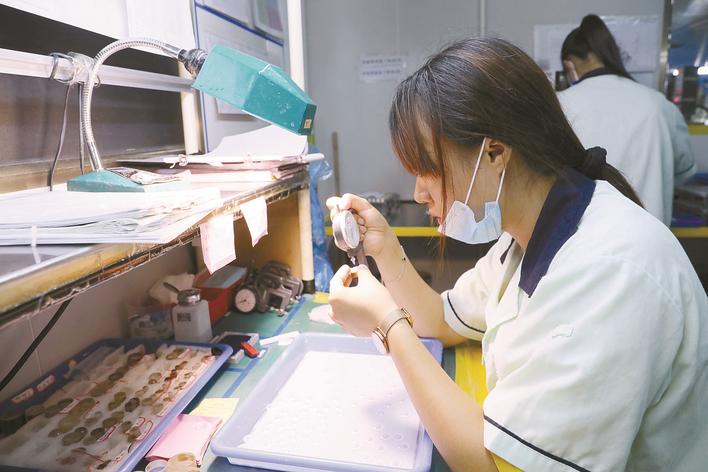 工业基地活力新城|福特科：炼就安防监控的“火眼金睛”