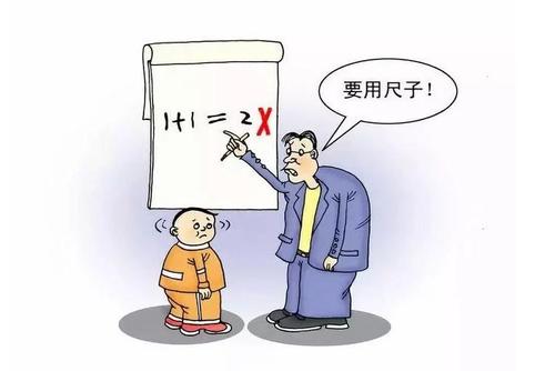 活人让尿给憋死了！（微小说）