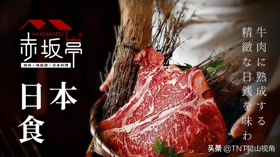 泰国菜韩国料理,韩式餐厅排行榜前十名