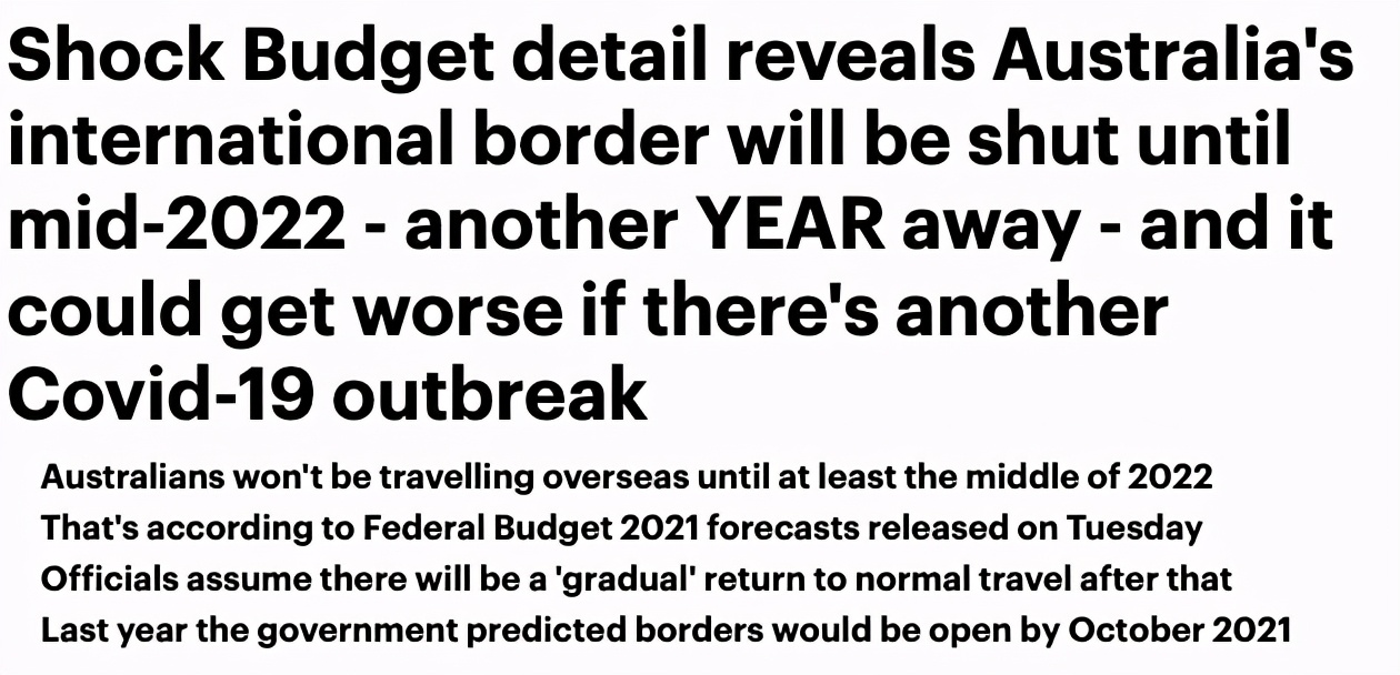 2019澳洲联邦预算案,澳洲联邦政府预算2020