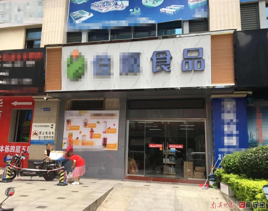 慧拓律师事务所,慧拓律师事务所地址