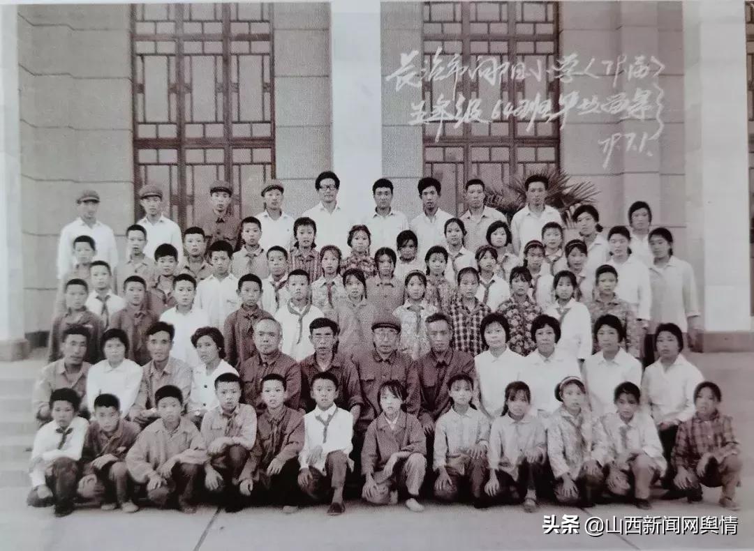 长治二中老照片,长治太行中学老照片