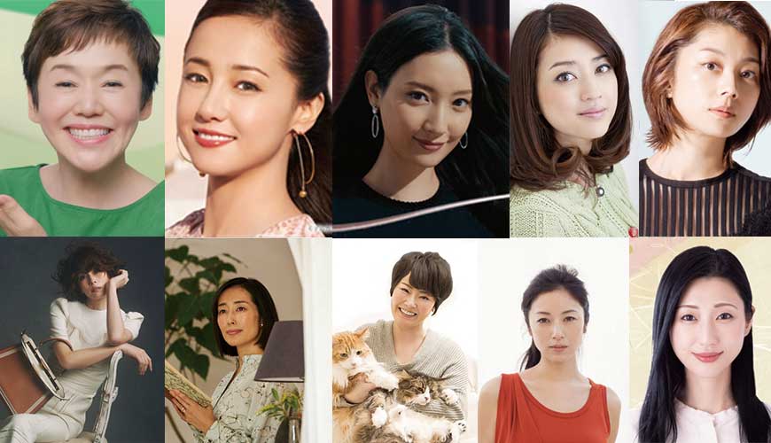 日本恶女童星,日本十大恶女角色