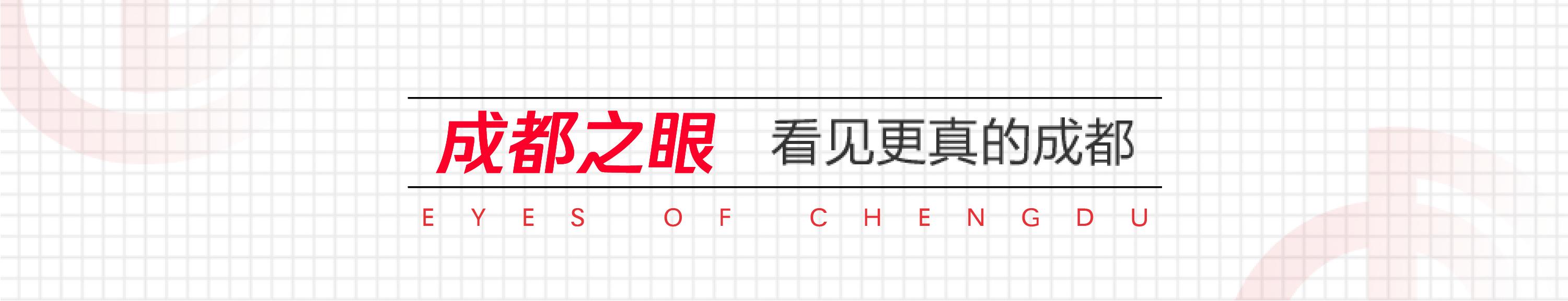 外卖店卫生真实情况成都,外卖卫生曝光四川