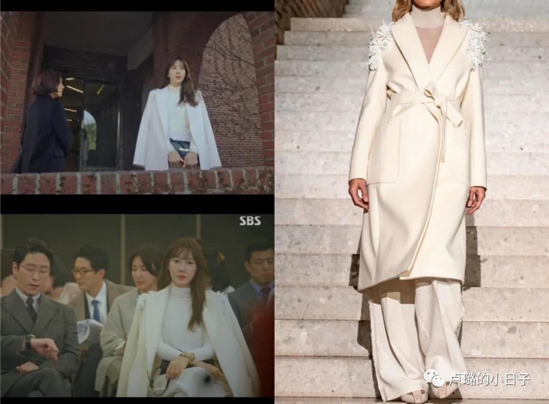 韩国上流美女穿搭,韩国顶楼女主穿搭