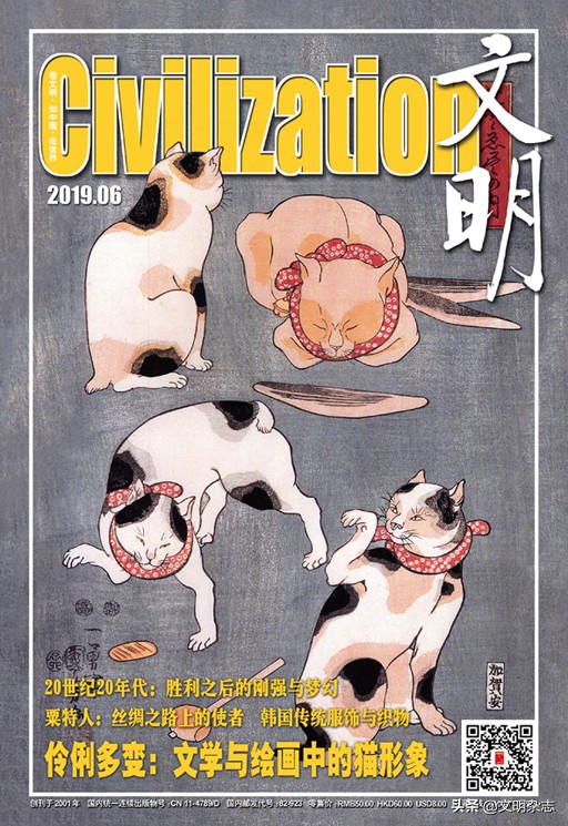 一衣带水韩国,一衣带水中的一衣指什么