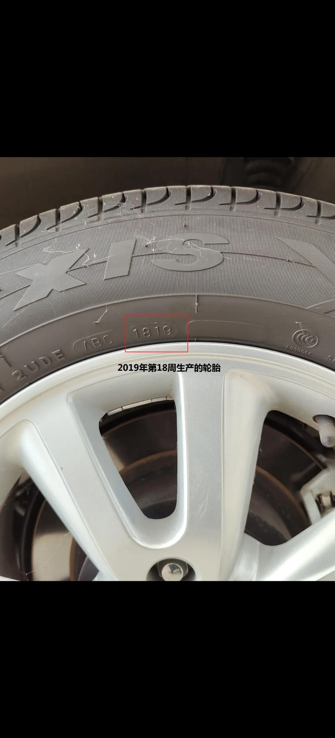 速腾原装的韩泰轮胎多久需要更换,汽车一条轮胎坏了需要更换两条吗