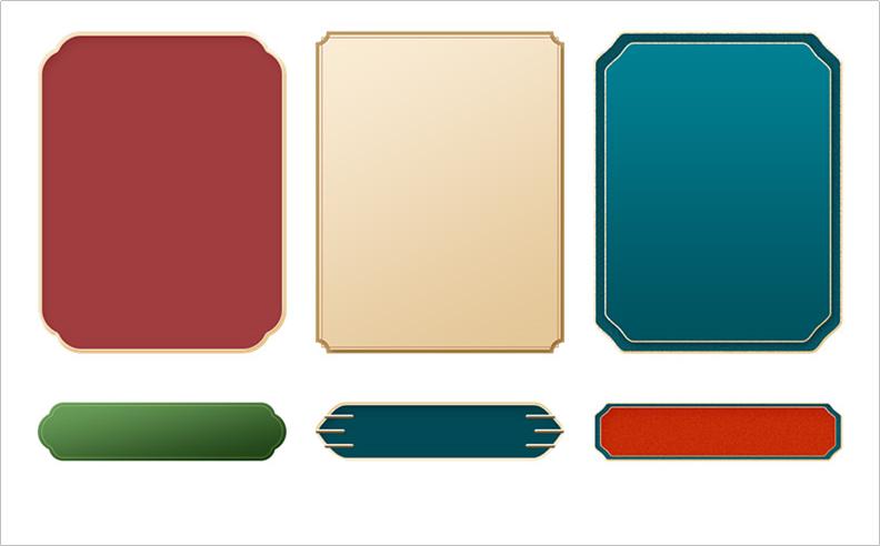 中国风高级ppt作品欣赏,让人惊艳的中国风ppt