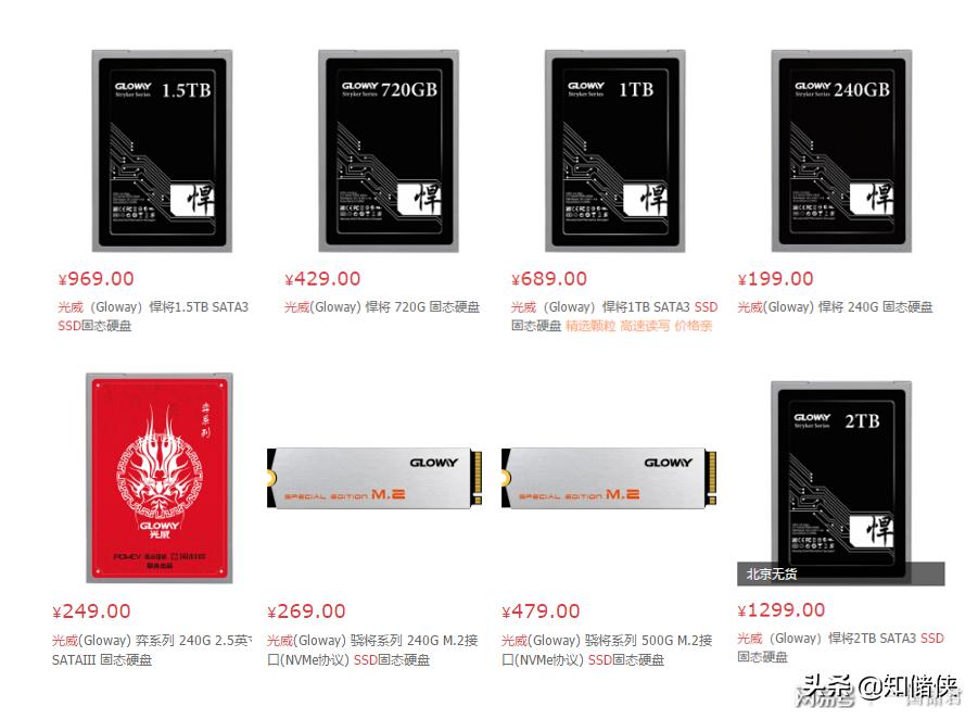 u盘可以识别但是不能正常读写,u盘不能读写的原因是什么