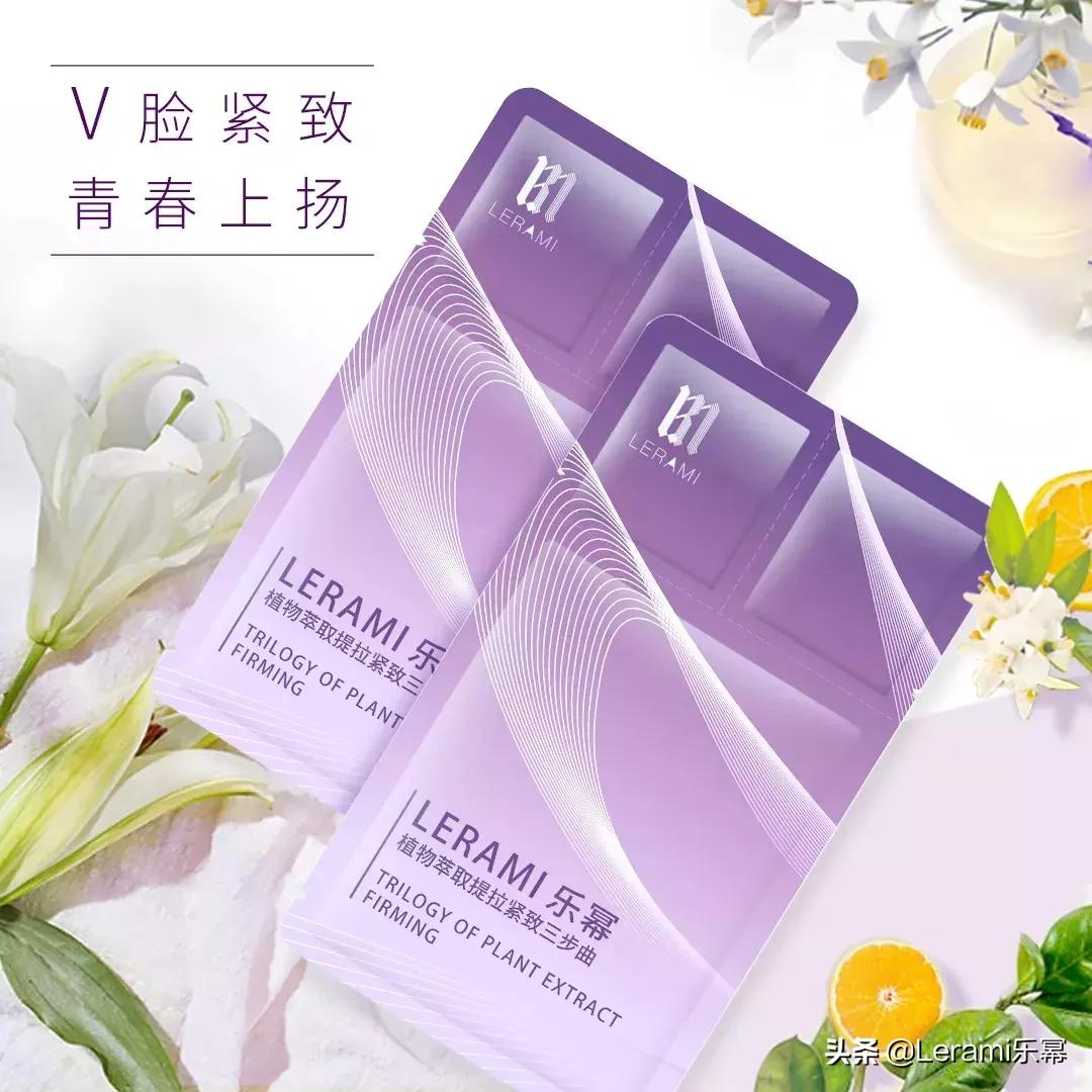 今春,今春万事皆如意