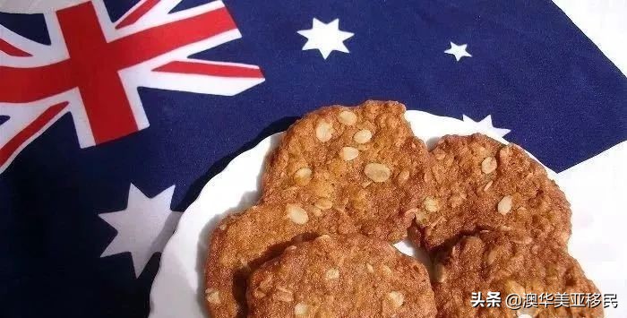 在澳洲挣钱回中国花划算吗,澳大利亚移民的费用是多少呢