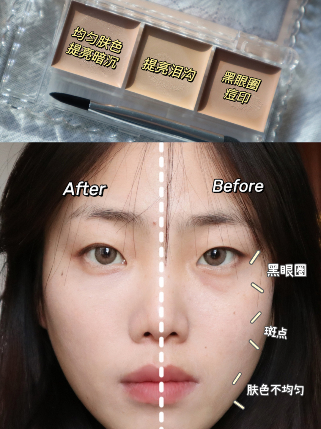 黛玛蔻遮瑕膏遮盖斑点无美颜滤镜,黛玛蔻遮瑕霜可以遮纹身嘛