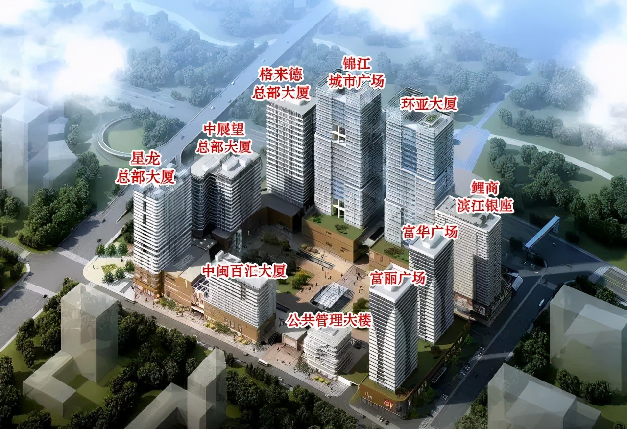 最新泉州烂尾楼名单,泉州第一高楼烂尾最新处理