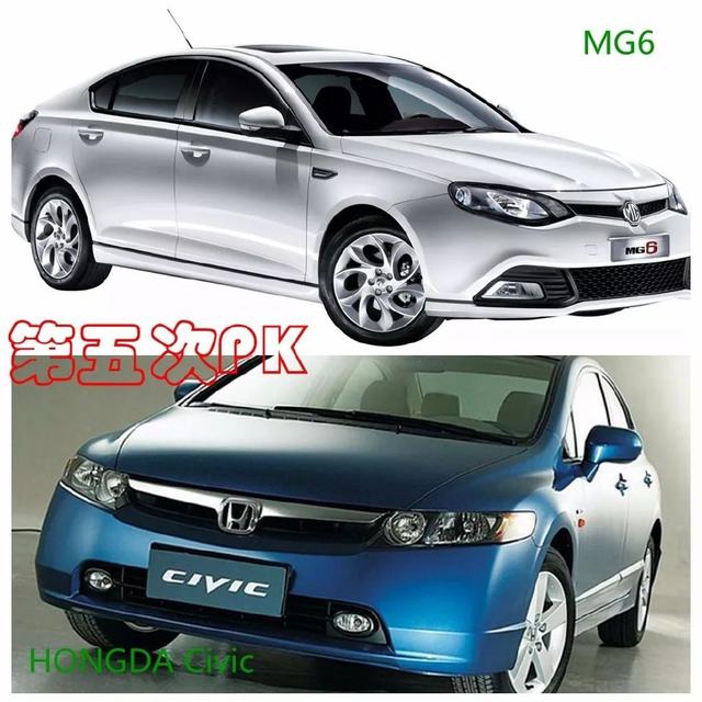 名爵6和思域怎么选,名爵6tcr静态视频