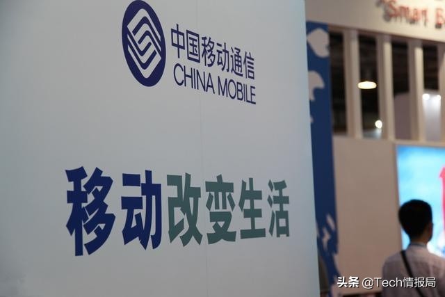 中国移动推出的全部套餐,中国移动的新套餐你还满意吗