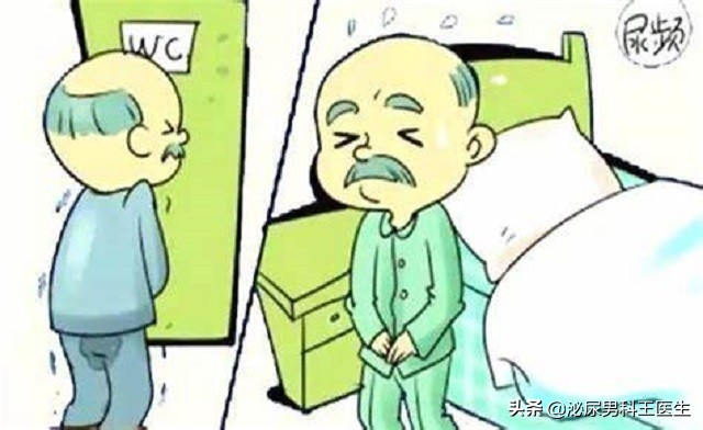 25岁前列腺增生是什么原因引起的,前列腺增生最好的治疗方法2020