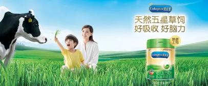 宝宝便秘消化不良吃什么中药调理,宝宝消化不良便秘最好的解决方法