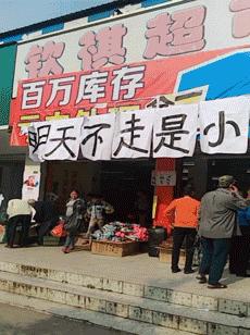 刚从后院挖出来的,大家帮我鉴定一下,我是不是要发财了?