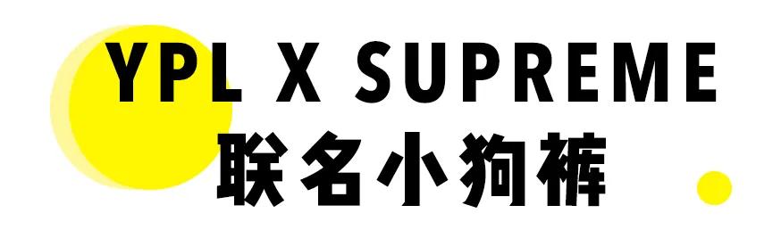 腿粗屁股大显瘦镰刀裤,腿粗屁股大显瘦裤