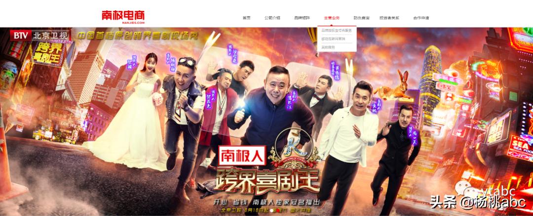 南极人羽绒被怎么样,南极人羊毛冬被