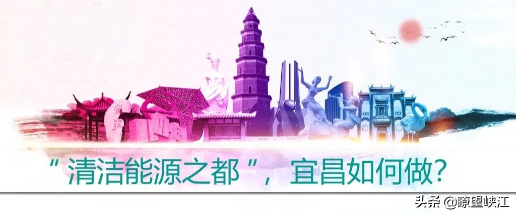 碳中和新能源发展趋势,国家碳中和新能源