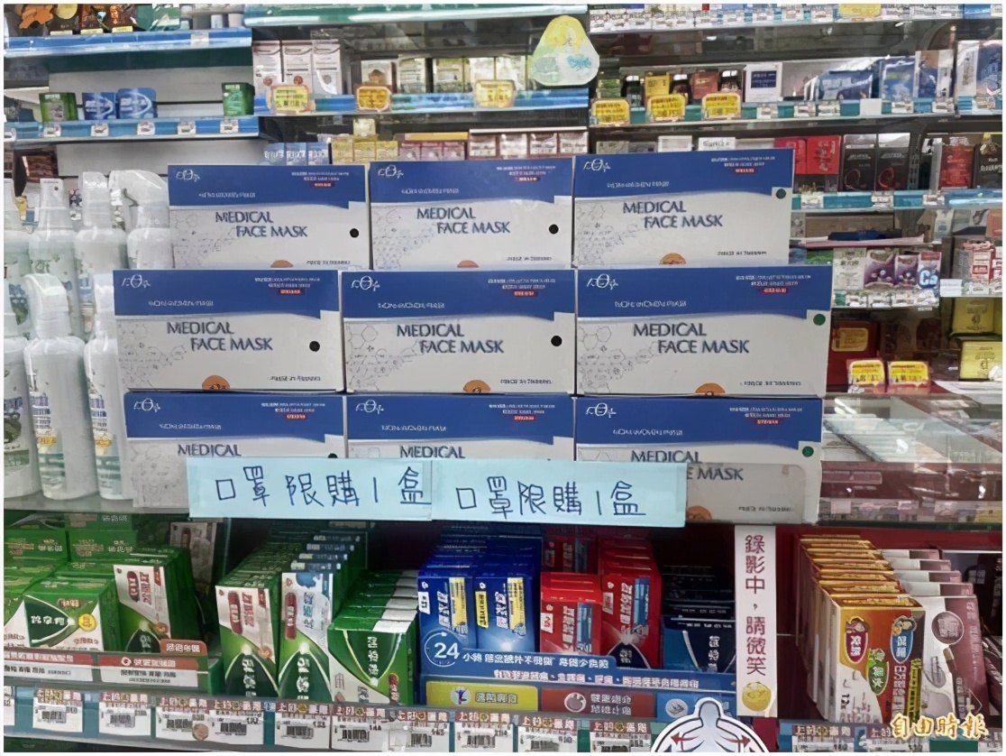 台湾人最近的消息,台湾人现在的反应