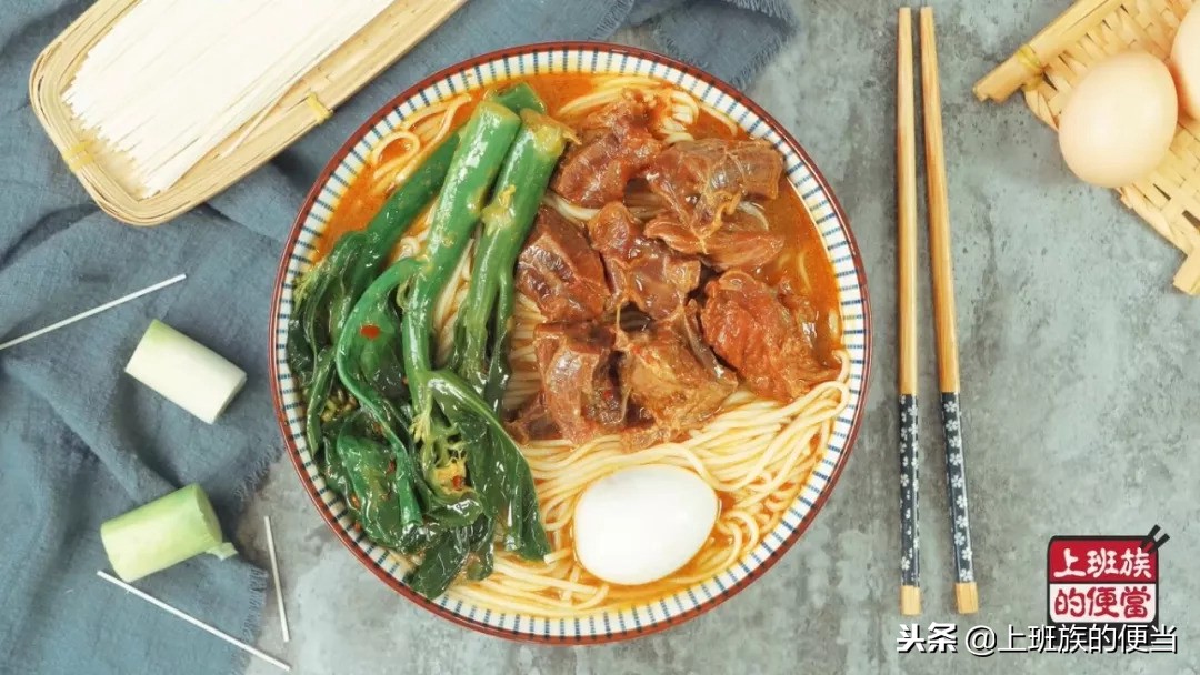 面条最好吃的做法,大口吃肉大口喝汤,比面馆里的过瘾多了!