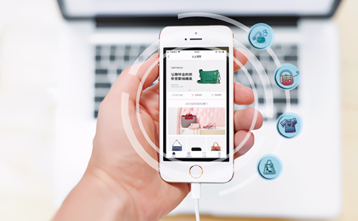 手机app开发有哪些,小区app开发的优势与方案