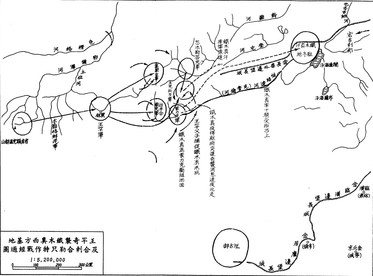 透过地图看中国历史,一代天骄成吉思汗一生轨迹图