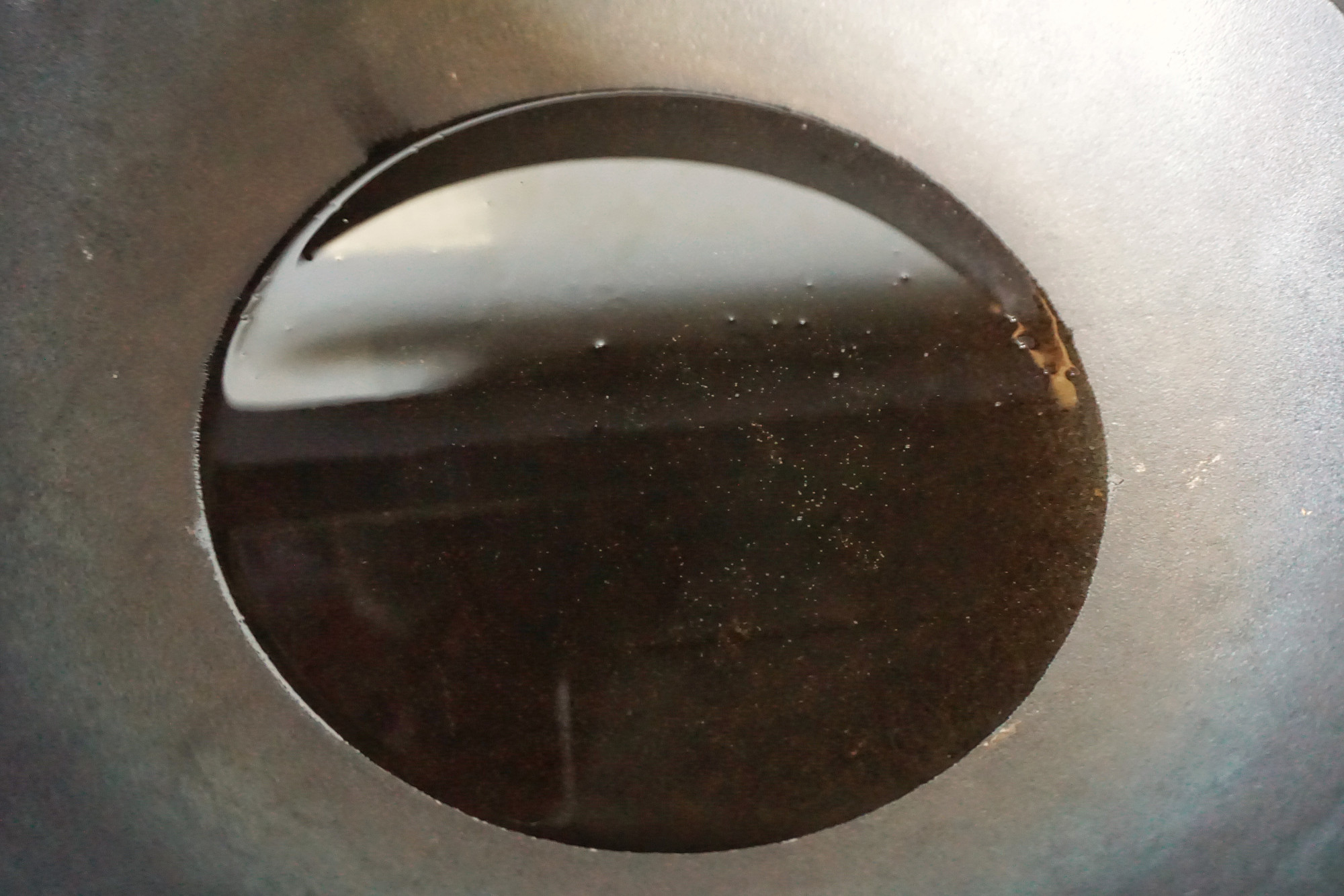 这油超香,是家里必备万能油,炒菜或煮汤加点它,鲜香味提了不少