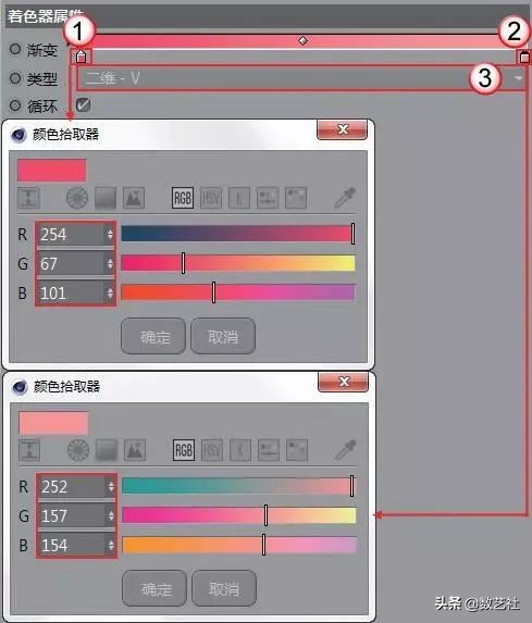 海报c4d风格,c4d海报教程视频