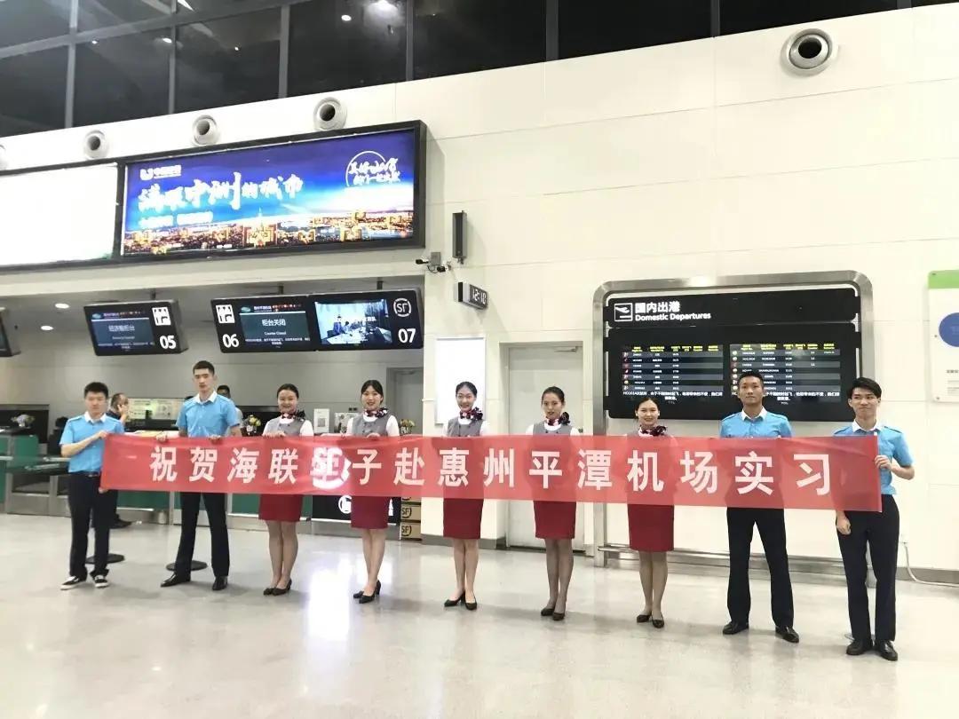 我是一名合格安全员,安检员一个小时休息15分钟